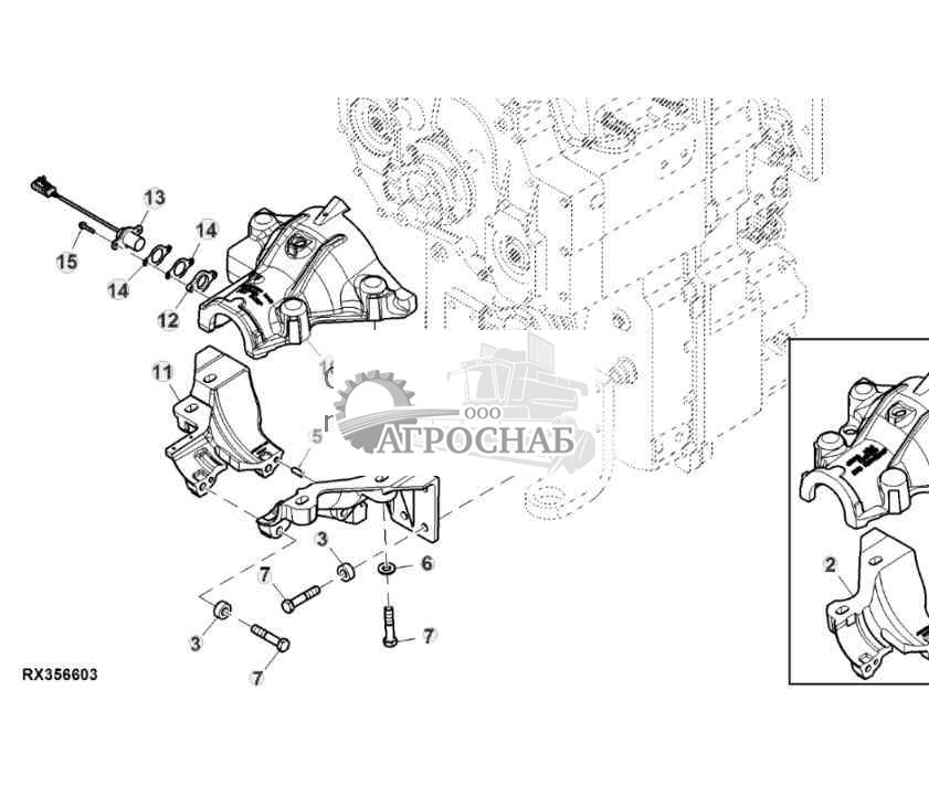 Retainer, W Suspension, PST 